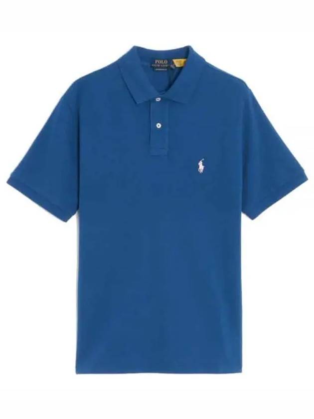 Embroidered White Pony Slim Fit Polo Shirt Blue - POLO RALPH LAUREN - BALAAN 2