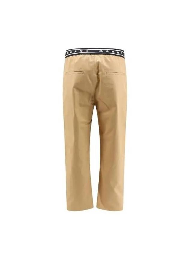 Cotton Straight Pants Beige - MARNI - BALAAN 3