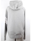 Diagonal armband hood zip up gray 5 - THOM BROWNE - BALAAN 5