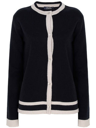 Ultramarine Air Wool Cashmere Cardigan ERE 014 00328 - MAX MARA - BALAAN 1