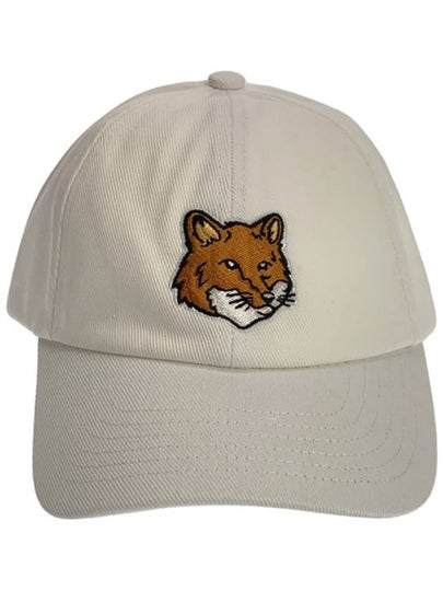 Large Fox Head Embroidery Ball Cap White - MAISON KITSUNE - BALAAN 2