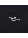 Archivio Cotton Short Sleeve T Shirt Black - STONE ISLAND - BALAAN 6