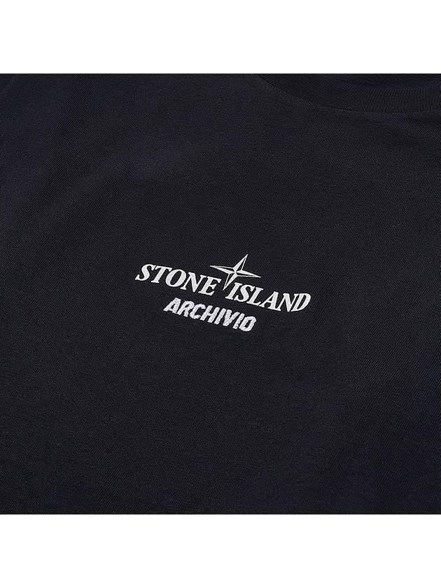 Archivio Cotton Short Sleeve T Shirt Black - STONE ISLAND - BALAAN 6