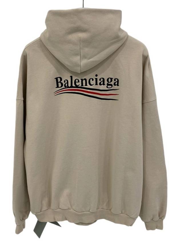 Embroidered Logo Cotton Hoodie Beige - BALENCIAGA - BALAAN 3