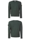 Men's Wappen Patch Crew Neck Cotton Knit Top Green - STONE ISLAND - BALAAN 5