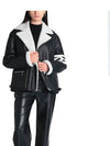 Reverse Shearling Perfec 4 Bar Leather Biker Jacket Black - THOM BROWNE - BALAAN 5