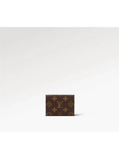 Enveloppe Carte De Visite Monogram Card Wallet Brown - LOUIS VUITTON - BALAAN 2