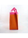 Colorblock Jacquard Tote Bag Orange - MARNI - BALAAN 3