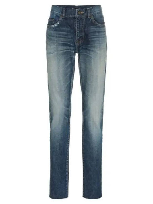 Distressed skinny jeans 527503 Y893R 4351 - SAINT LAURENT - BALAAN 1