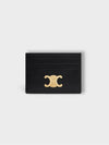 Triomphe Shiny Calfskin Card Wallet Black - CELINE - BALAAN 2