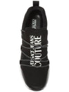 Logo Print Absolu Low Top Sneakers Black - VERSACE - BALAAN 6