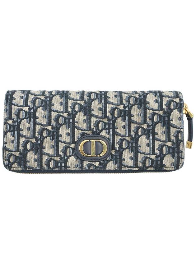 Dior Christian S2094UTZQ M928 Blue Oblique Jacquard 30 Montaigne Long Wallet - DIOR - BALAAN 1