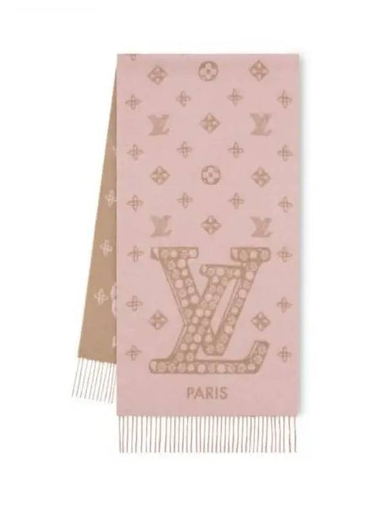 Precious Dragon Reykjavik Scarf Pink - LOUIS VUITTON - BALAAN 2