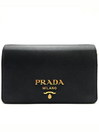 Saffiano Lux Mini Chain Cross Bag 1BP006 - PRADA - BALAAN 2