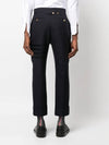 Diagonal Plain Weave Classic Wool Slacks Navy - THOM BROWNE - BALAAN 4