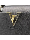 M56071 2 WAY bag - LOUIS VUITTON - BALAAN 4