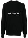 Logo Wool Knit Top Black - GIVENCHY - BALAAN 9