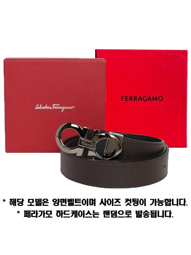 Gancini Reversible Adjustable Leather Belt Black - SALVATORE FERRAGAMO - BALAAN 6