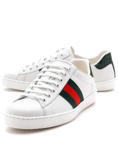 Ace Leather Sneakers White - GUCCI - BALAAN 2