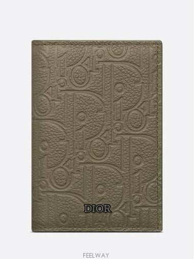 Vertical 2 tier card wallet - DIOR - BALAAN 1