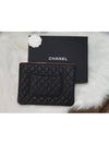 Medium Classic Clutch Bag Caviar Leather & Silver Black - CHANEL - BALAAN 5