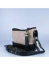 A91810 shoulder bag - CHANEL - BALAAN 2