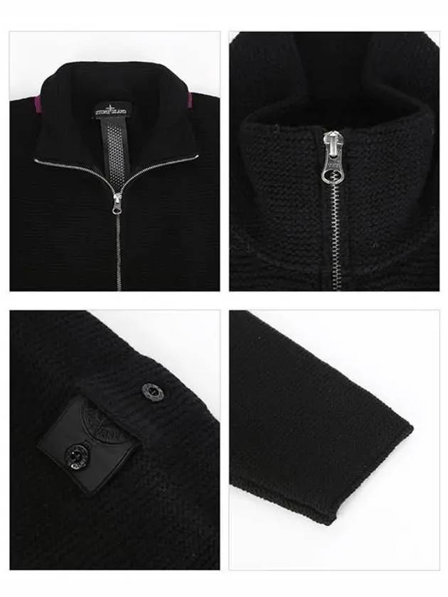 Shadow Reverse Stockinette Stitch Knit Track Jacket Black - STONE ISLAND - BALAAN 5