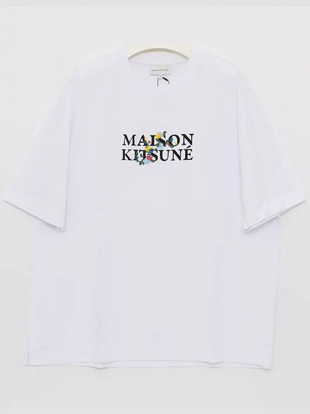 Flowers Oversized Short Sleeve T-Shirt White - MAISON KITSUNE - BALAAN 4