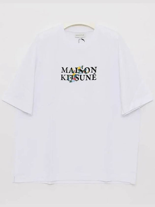 Flowers Oversized Short Sleeve T-Shirt White - MAISON KITSUNE - BALAAN 2