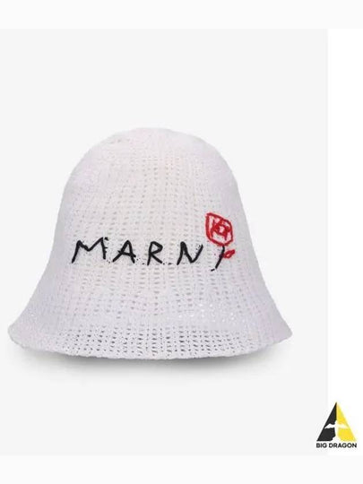 Embroidered Logo Cotton Bucket Hat White - MARNI - BALAAN 2