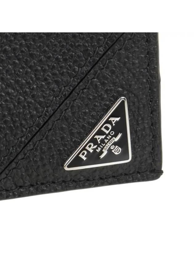 Triangle Logo Card Wallet Black - PRADA - BALAAN 6