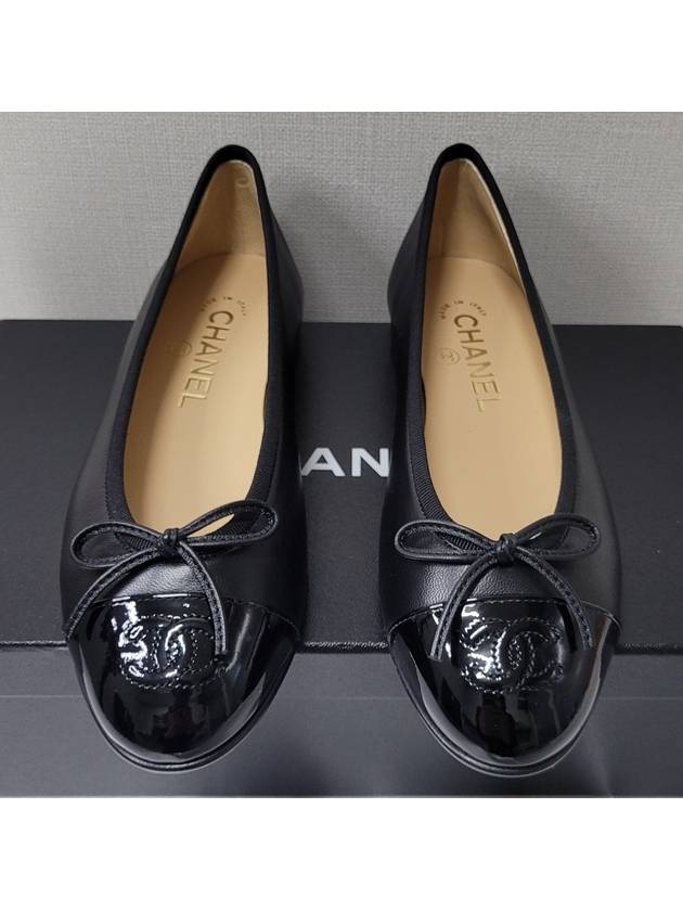 Lambskin Ballerina Flats Black - CHANEL - BALAAN 3