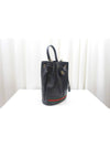 Ophidia small bucket bag 719884 - GUCCI - BALAAN 2