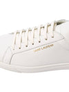 Men's Andy Leather Low Top Sneakers White - SAINT LAURENT - BALAAN 7