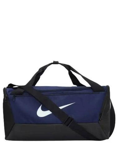 Brasilia duffel bag gym double - NIKE - BALAAN 1