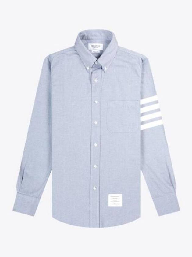 Men's Diagonal Solid Flannel Long Sleeve Shirt Light Blue - THOM BROWNE - BALAAN 3