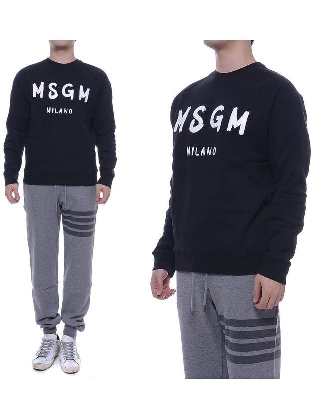 Milano Brushed Logo Sweatshirt Black - MSGM - BALAAN 2