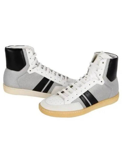 DP Sails High Top Sneakers 271345 - SAINT LAURENT - BALAAN 1