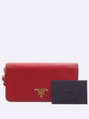 1DH029 shoulder bag - PRADA - BALAAN 1