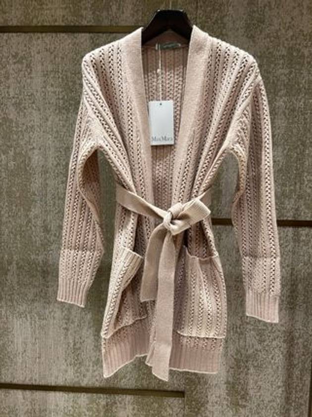 Balzac Wool Cardigan Beige - MAX MARA - BALAAN 2