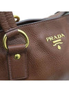 BR4372 Shoulder Bag - PRADA - BALAAN 5