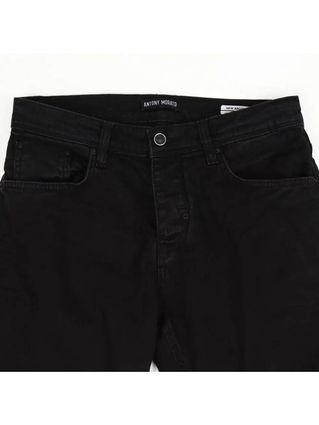 Black washed denim spandex jeans - IKALOOOK - BALAAN 4