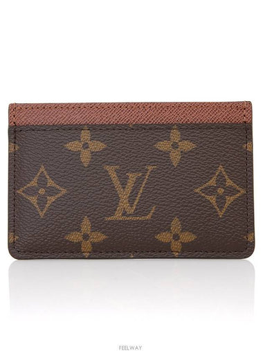 men card wallet - LOUIS VUITTON - BALAAN 1