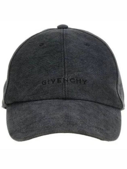 Embroidered Logo Ball Cap Grey - GIVENCHY - BALAAN 2