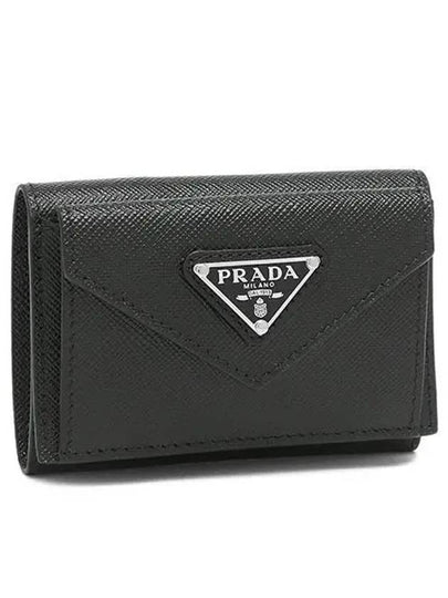 Saffiano Triangle Logo Flap Half Wallet Black - PRADA - BALAAN 2