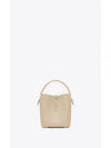 Le 37 Small Shiny Leather Shoulder Bag Seasalt - SAINT LAURENT - BALAAN 2