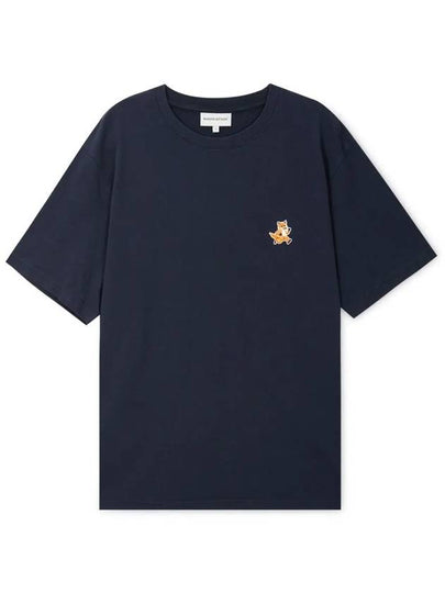 Speedy Fox Patch Comfort Short Sleeve T-Shirt Ink Blue - MAISON KITSUNE - BALAAN 2