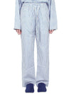 Poplin Striped Pajama Pants - TEKLA - BALAAN 6