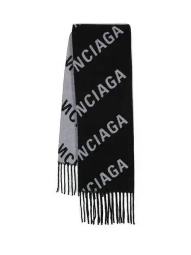 All-Over Logo Muffler Black - BALENCIAGA - BALAAN 2