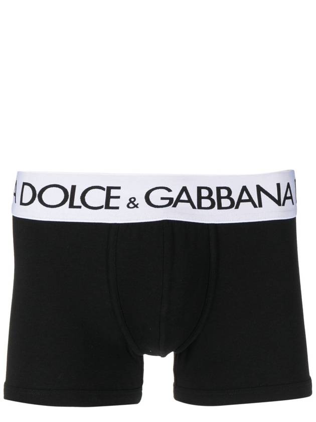 FW23 Logo Band Pleaf M4B97J ONN97 - DOLCE&GABBANA - BALAAN 2